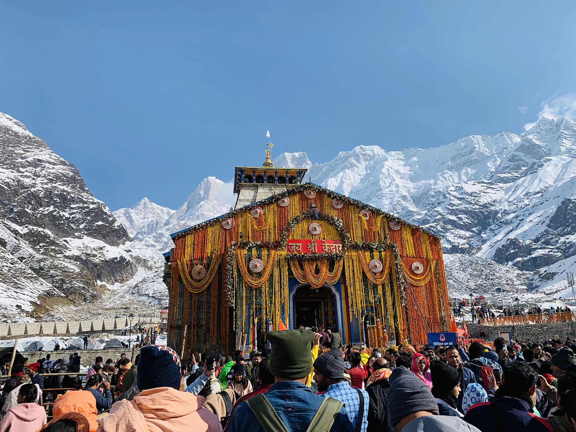 gangotrii
